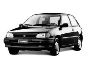 Эва-коврики на Toyota Starlet 3D Правый Руль 1996 - 1998